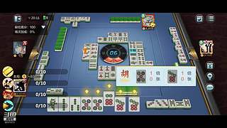 安静的鸽屿的直播间