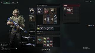 词不在意 祝你开心