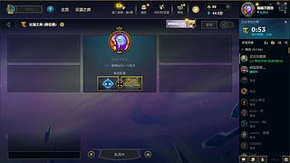 S17 开冲~~~~ 9084250