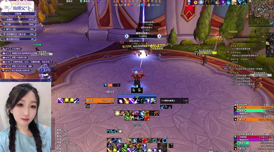 奶德18铁❤带钻粉猛猛12-18铁！双倍