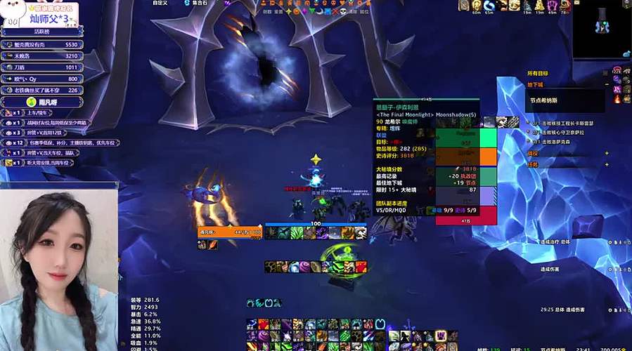 奶德18铁❤带钻粉猛猛12-18铁！双倍