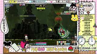 二哈の丽丽冒险岛