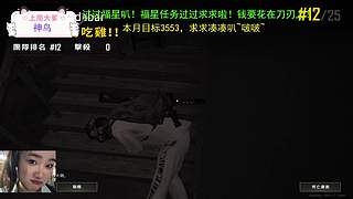 观时很重要，帮帮挂挂吧~