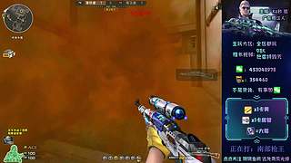 帮打排位/高效率/秒上号