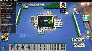 爱吃大桃桃的直播间