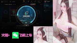 [摄像头]等一个专宠男朋友