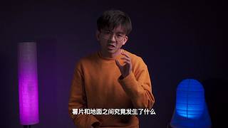 【毕导】数理化狂热爱好者