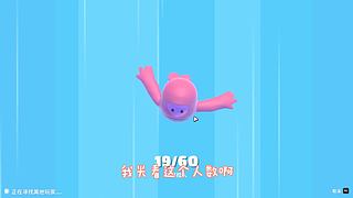 贪玩的九九的直播间