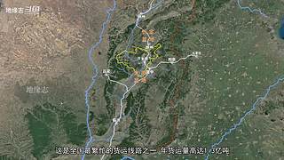 地缘志的直播间