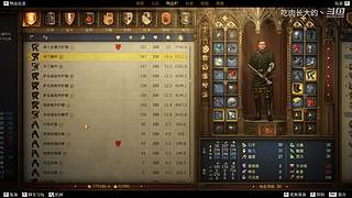 菜鸡主播，刚刚正网上FH