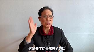 【月下玄月】热点分析生活展示