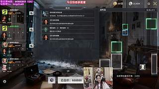 双倍）唱一会歌