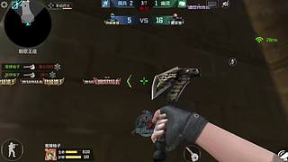 随风柚子线上互怼，CF柚子带你上分