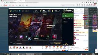 网吧直播第一天 9532624