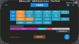 寅子高能名场面，快乐源泉！