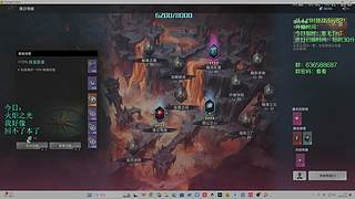 随便玩玩~~ 9597768