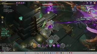 随便玩玩~~ 9597768