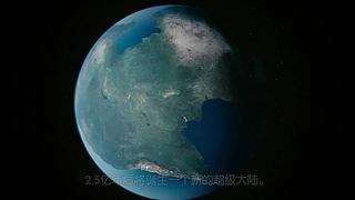 随我一起走进神秘浩瀚的宇宙