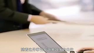 哈喽，全球未解之谜来咯