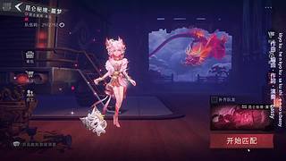 没优化资料只能够逐渐打