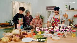 黑皮哥培永的爆笑日常