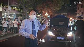 【谭sir】火遍全网的“二仙桥”