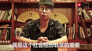 财才说的直播间