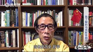 眉山论剑陈平的直播间