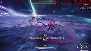 高三老朋友 三国雪 ！