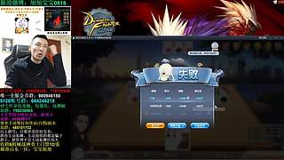 旭旭宝宝斗地主专场-每周更新