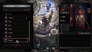 每天都是如此的随意