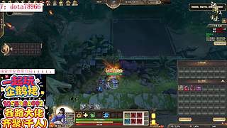 刀塔 江湖重逢 江湖2 刀塔江 护肝辅助