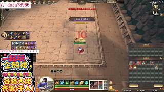 刀塔 江湖重逢 江湖2 刀塔江 护肝辅助