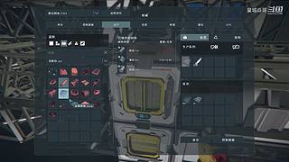 泉城焱哥的直播间