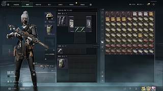 绝密巴克什的王 9971157