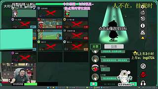 【有车位】钻粉138！PUBG启动！