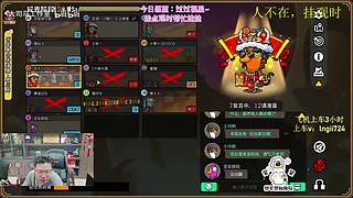 【有车位】钻粉138！PUBG开始！