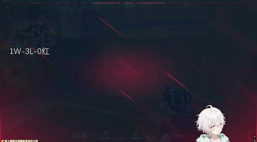 【小奶团】新赛季排位输一把拖鞋抽那里