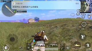 爆头痛哭的日常