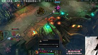黑玫 海斗1=4 虽迟蛋到