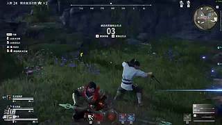 永劫无间 寡菜 10580193