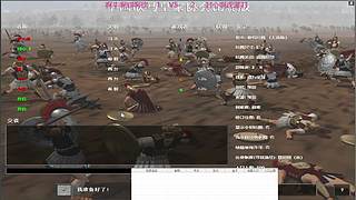 帝国时代菜鸟局