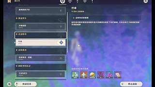 愚公移任务