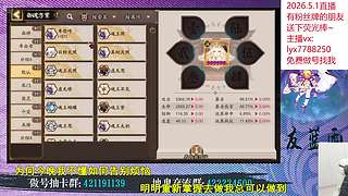 蓝：劳动节当然要劳动了