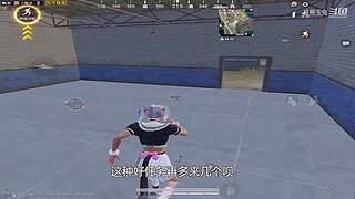 月殿玉兔直播间