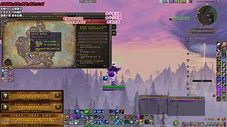 PVP新朋友开钻粉优先上车