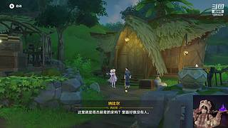 早上来播播 下午可能有事咯