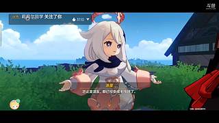 【日配】夏天来了～一起探索金苹果群岛吧