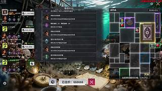 喂,在吗?进来看Show了.