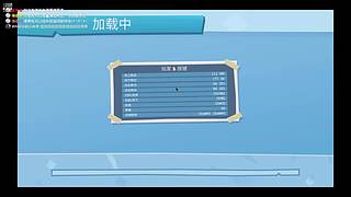 鹅鹅杀鸭鸭杀鹅鸭杀